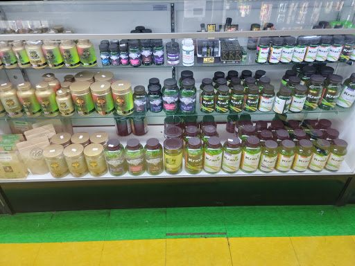 Tobacco Shop «Smoken Smoke House», reviews and photos, 13260 Woodruff Ave, Downey, CA 90242, USA