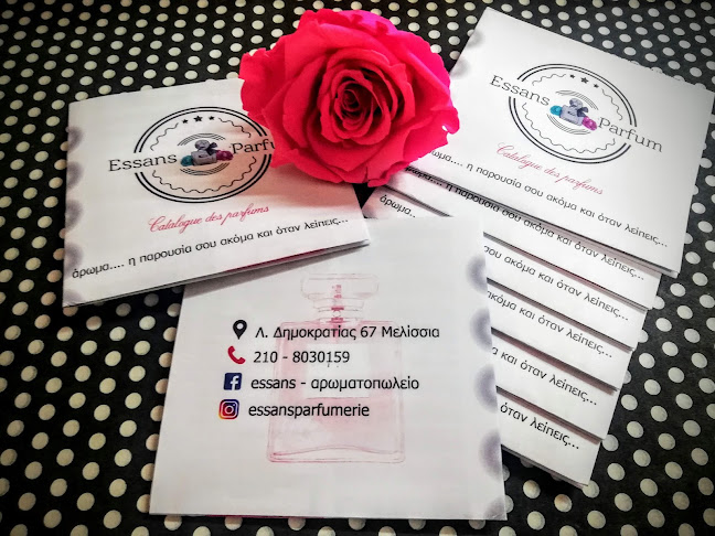 Essans Parfumerie Ανοιχτές ώρες