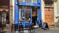 Photos du propriétaire du Restaurant grec KEFI à Lyon - n°1