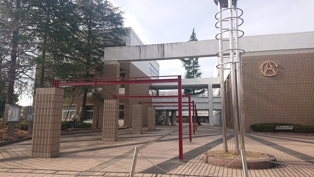 名古屋市立名古屋商業高等学校