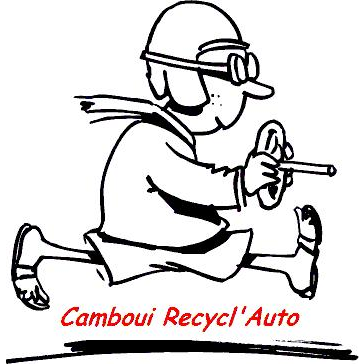 Photo 2 - Camboui Recycl'Auto Sarl