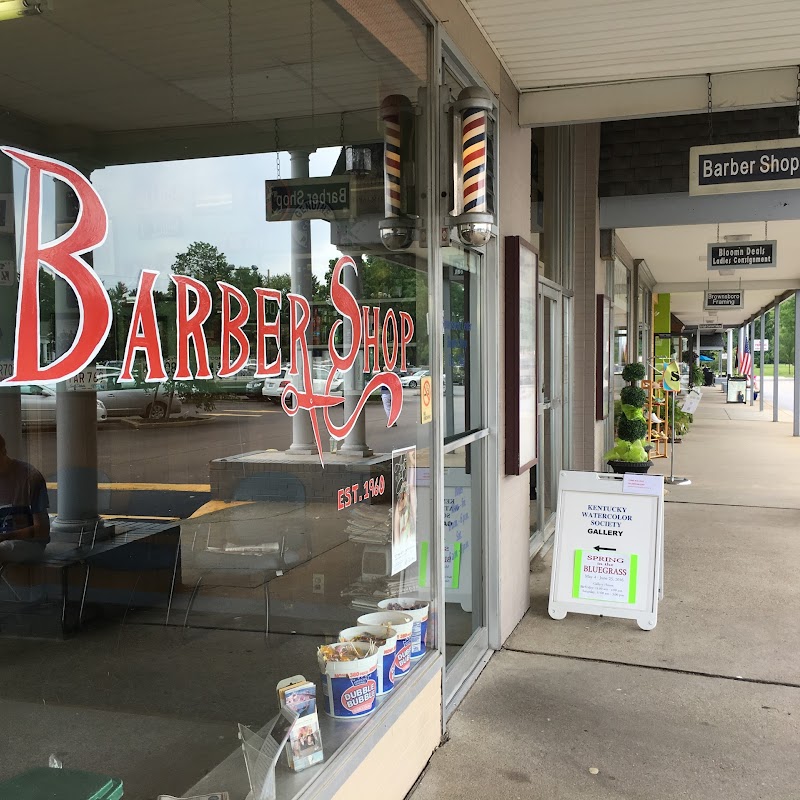 Brownsboro Center Barber Shop