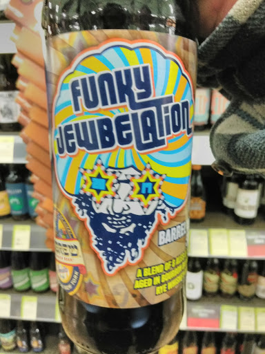 Wine Store «Total Wine & More», reviews and photos, 120 31st Ave SE f, Puyallup, WA 98374, USA