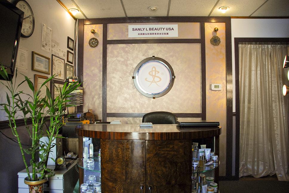 Sanly Beauty Studio 60532