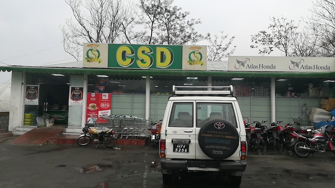 CSD