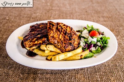 Photos of Full tou Meze
