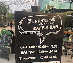Why Here Bar & Bistro photo