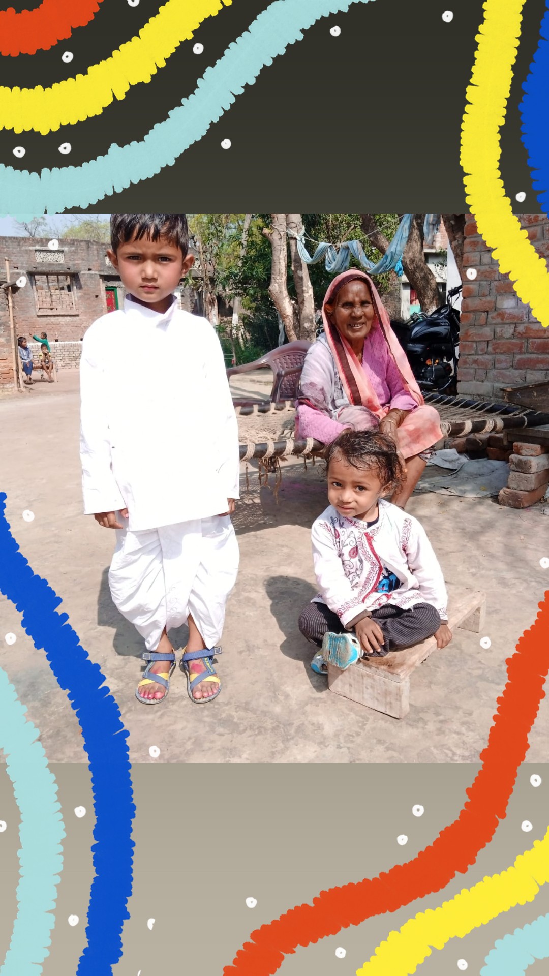 प्राथमिक विद्यालय खोराबार