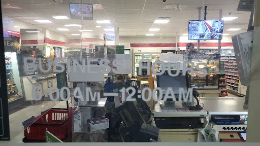 Convenience Store «7-Eleven», reviews and photos, 584 Washington St, Brighton, MA 02135, USA