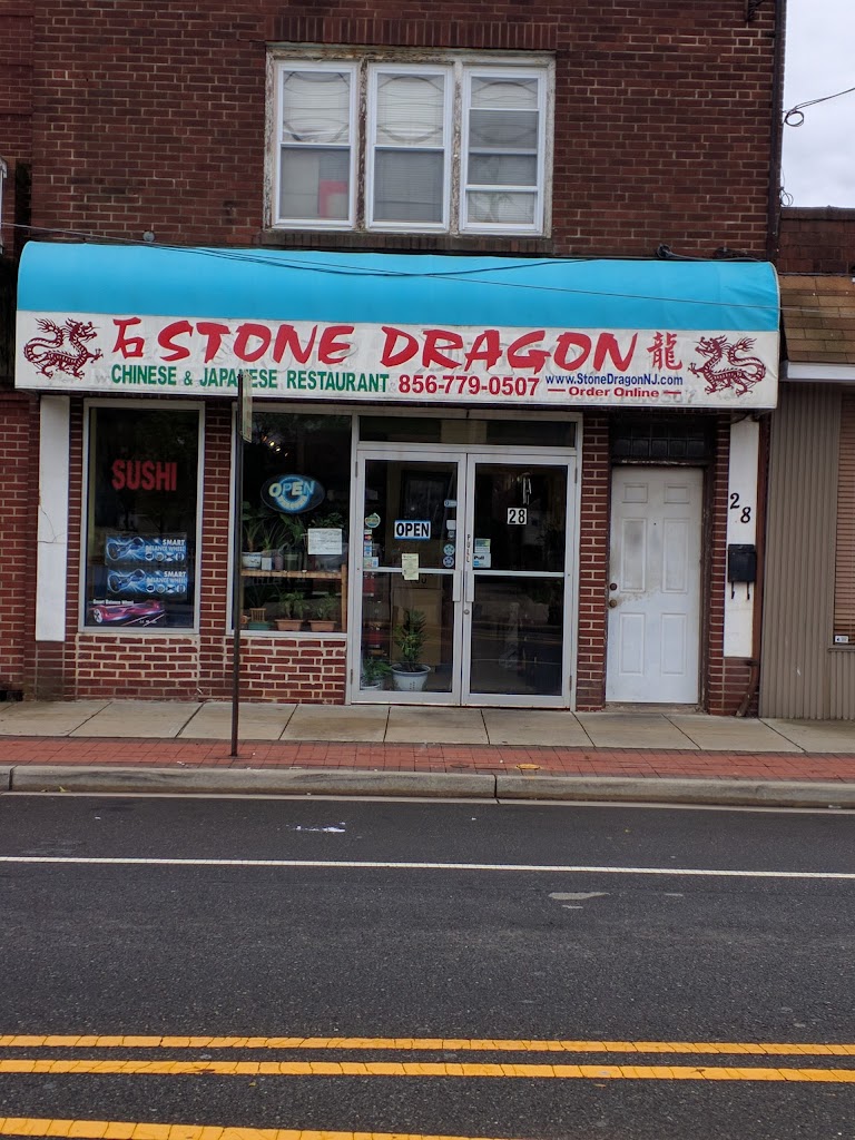 Stone Dragon Restaurant 08052
