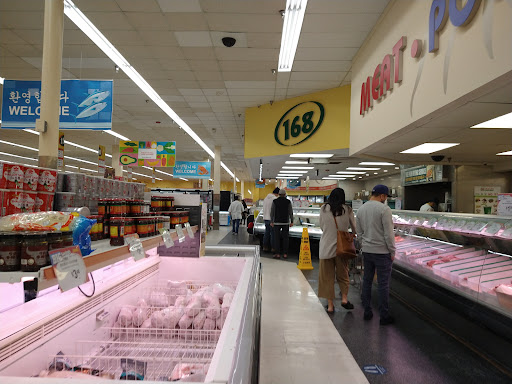 Supermarket «168 Market», reviews and photos, 19725 Colima Rd, Rowland Heights, CA 91748, USA
