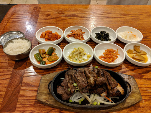 Korean beef restaurant Richmond