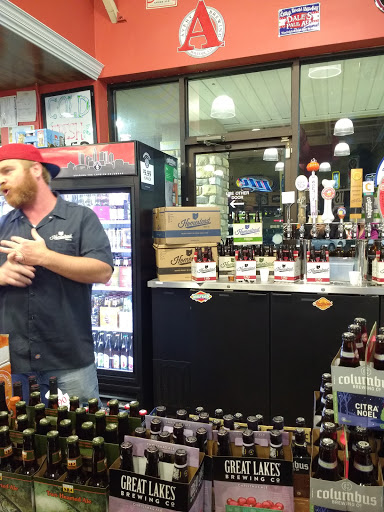 State Liquor Store «Northwest Wine & Spirits», reviews and photos, 821 Bethel Rd, Columbus, OH 43214, USA