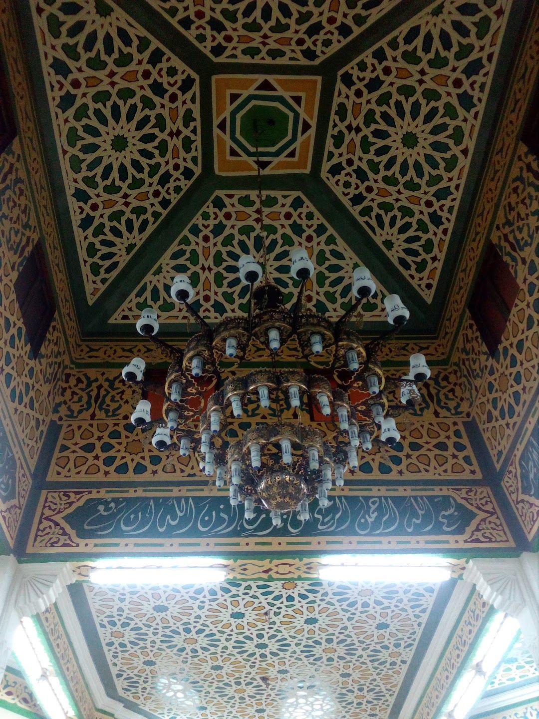 Almsid Mosque