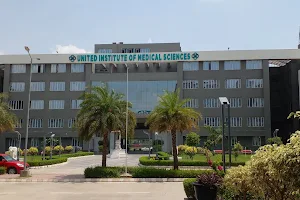 United Medicity - Bamrauli Extension Centre image