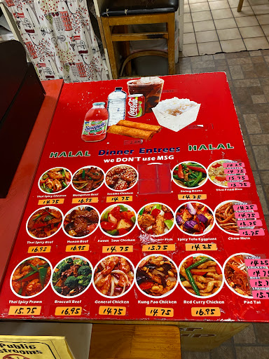 A Thai Express image