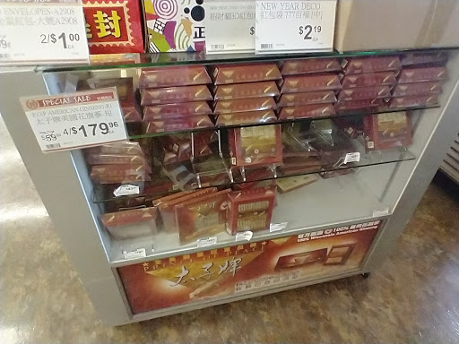 Supermarket «99 Ranch Market», reviews and photos, 9775 Base Line Rd, Rancho Cucamonga, CA 91730, USA