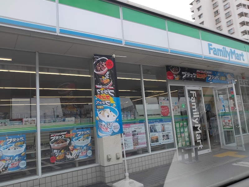 ファミリーマート 堺深井畑山町店