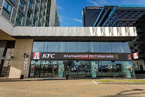 KFC Победителей 7 image