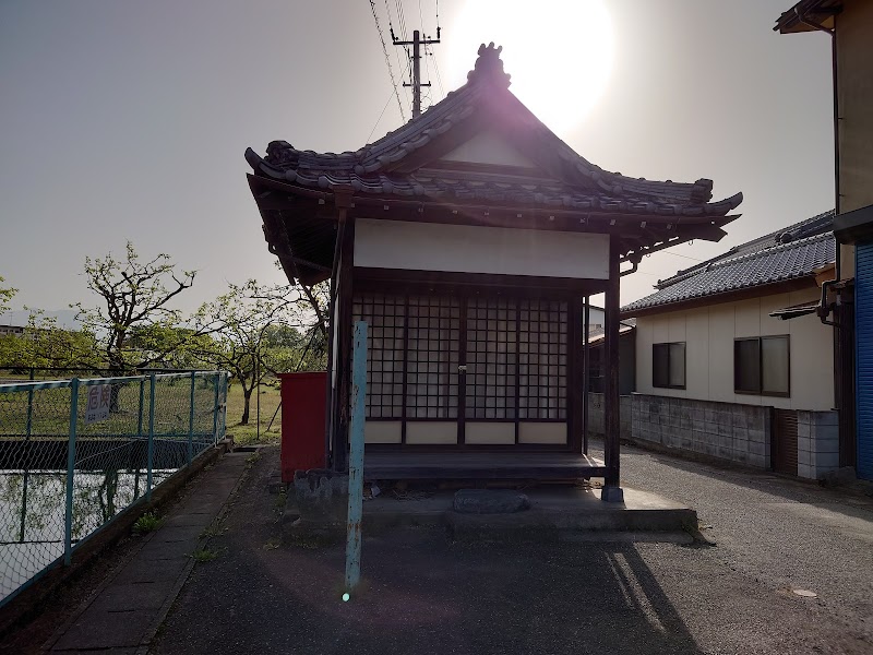 那賀都神社