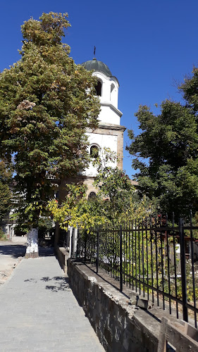 Храм "Света Троица" - Holy Trinity Church - Hram Sveta Troitsa - църква