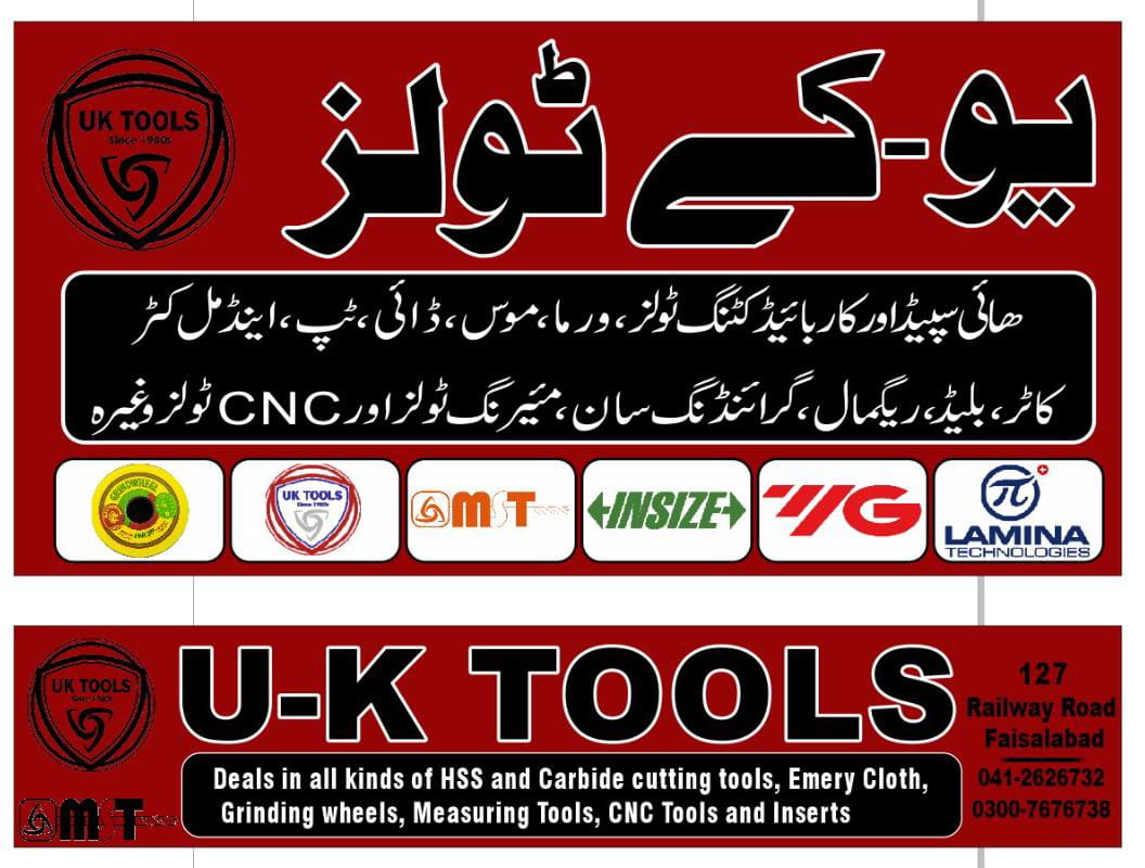 UK Tools, Faisalabad