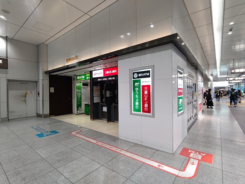 ゆうちょ銀行 本店 東京駅一番街八重洲南口出張所
