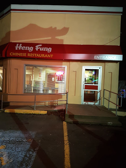 Heng Fung Restaurant