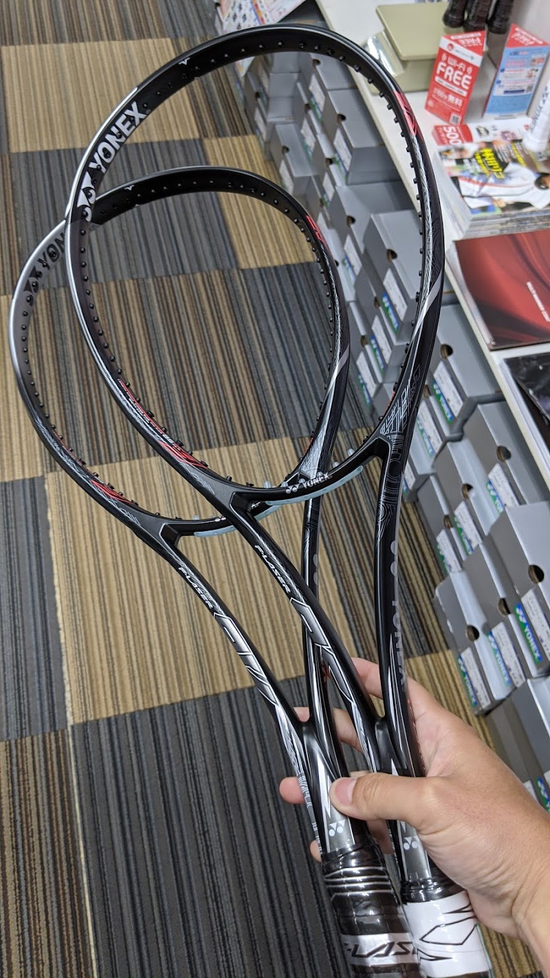 ラケットショップ プロエース 鹿児島県鹿児島市西千石町 スポーツ用品店 グルコミ