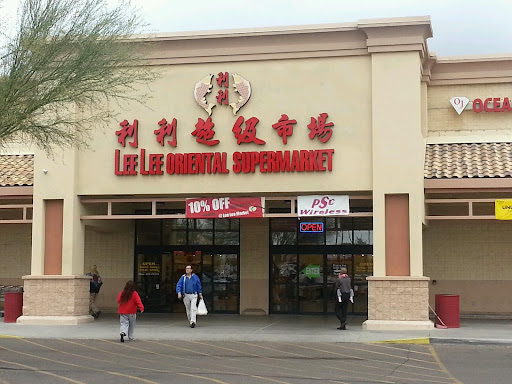 Lee Lee International Supermarkets, 1990 W Orange Grove Rd, Tucson, AZ 85704, USA, 