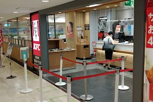 KFC Sky Plaza Kashiwa (B1) image
