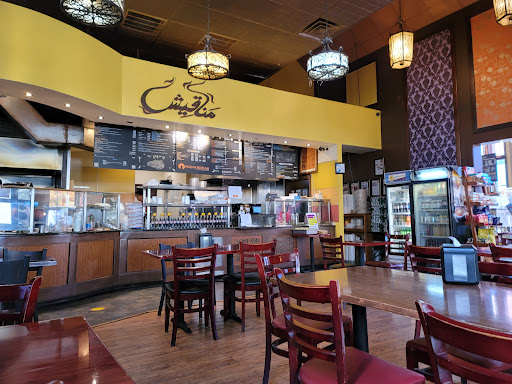 Manakeesh Cafe Bakery & Grill image 3