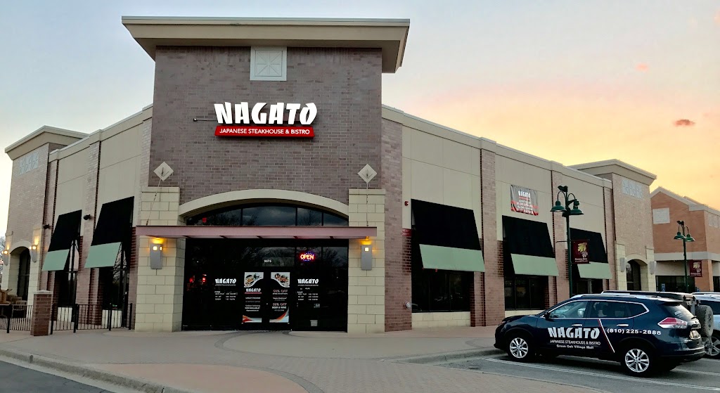 Nagato Japanese Steakhouse 48116