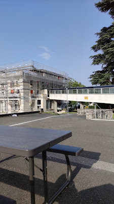 Centre Jacques ARNAUD à Bouffémont