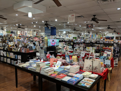 Book Store «Kinokuniya Book Store», reviews and photos, 2540 Old Denton Rd #114, Carrollton, TX 75006, USA