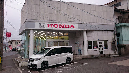 Honda Cars 呉北 町田店