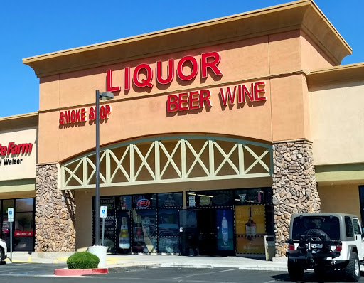 Liquor Store «Puff N Stuff Liquor & Smoke Shop», reviews and photos, 120 E Bruner Ave #155, Las Vegas, NV 89183, USA