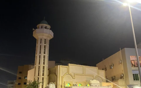 مسجد التوبة image