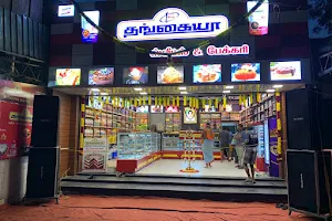 Thangaiah Sweets image