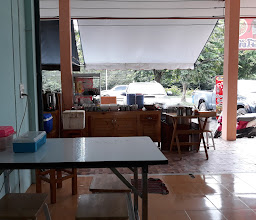 ร้านก๋วยเตี๋ยวนายเกรียง photo