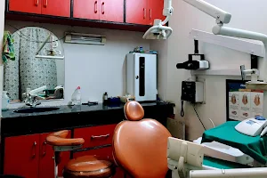 SMILE CARE DENTAL CLINIC image