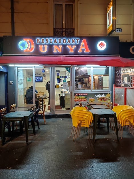 Restaurant Dunya - Specialites Grillades Kebab à Paris
