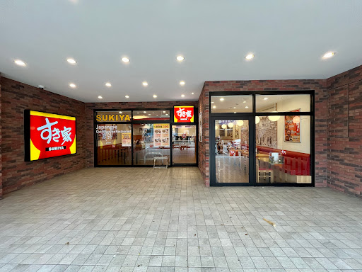 すき家 SUKIYA 龍潭店