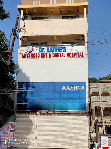 Dr Sathe Advanced Ent & Dental Hospital