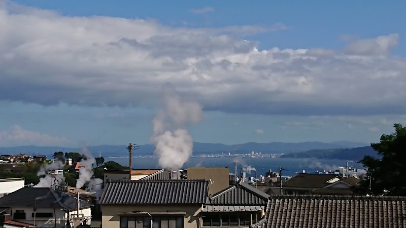 鉄輪湯けむり広場