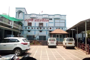 Khushi Hospital image