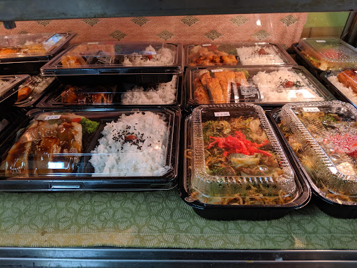 Japanese Grocery Store «Japan-Sage Market», reviews and photos, 1515 Main St, Salt Lake City, UT 84115, USA