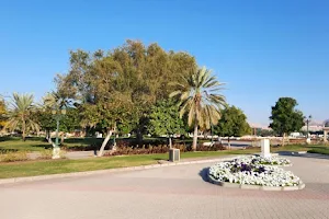 Qurum Park Amphitheater image