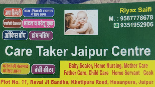 Care Taker jaipur Center