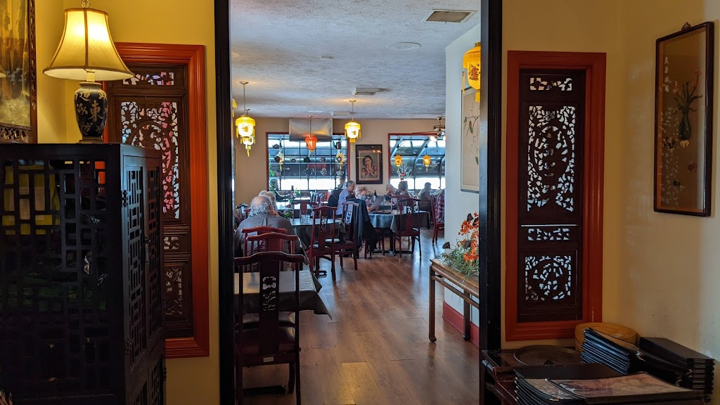 Double Happiness Chinese Restaurant Wilmington, NC 28403 Menu